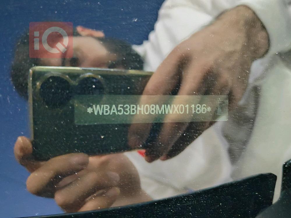 بي ام دبليو الفئة 5